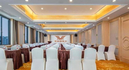 Vienna Hotel Anhui Huainan Railway Station, Huainan, China