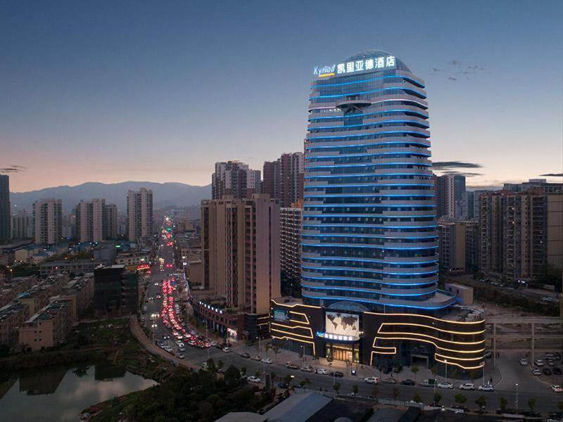 Kyriad Marvelous Hotel Heyuan Wanlong City, China