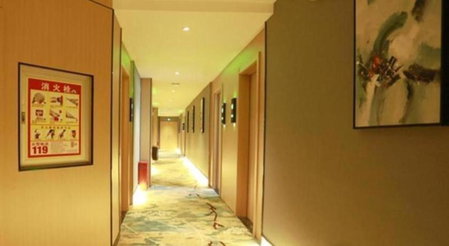 GreenTree Esports Hotel Suqian Siyang Park, Siyang, China