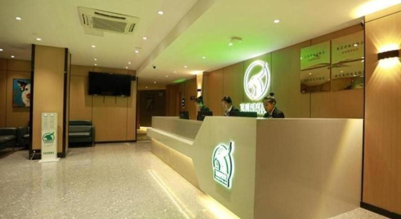 GreenTree Esports Hotel Suqian Siyang Park, Siyang, China