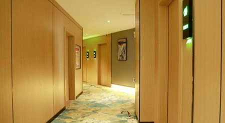 GreenTree Esports Hotel Suqian Siyang Park, Siyang, China