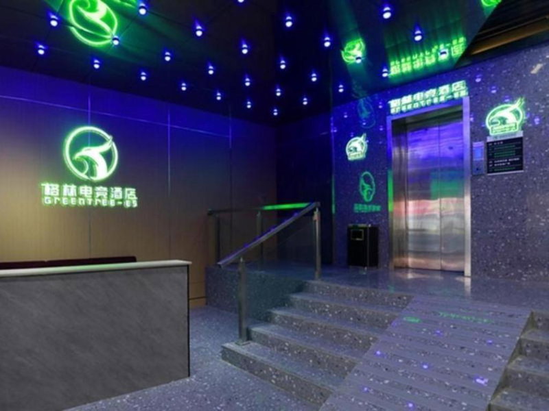 GreenTree Esports Hotel Suqian Siyang Park, Siyang, China