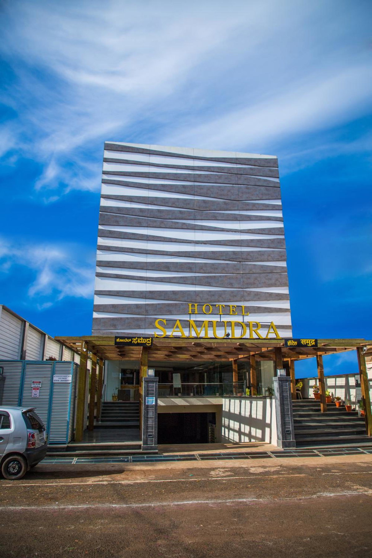Zip By Spree Hotels Samudra Belgaum, India