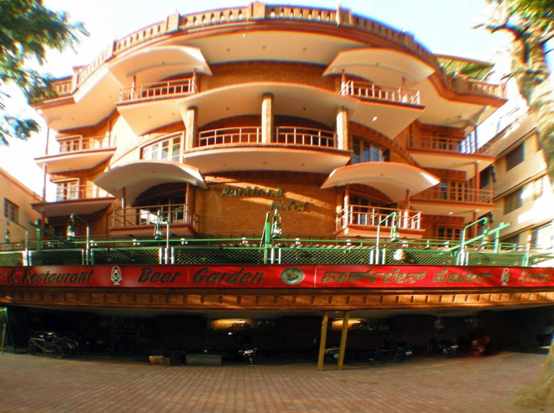 Parklane Hotel, Mysore, India