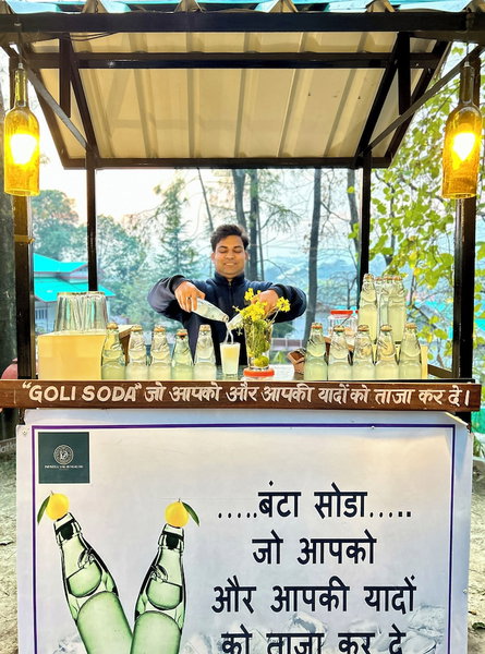 Infinitea Dakbunglow Palampur, Palampur, India
