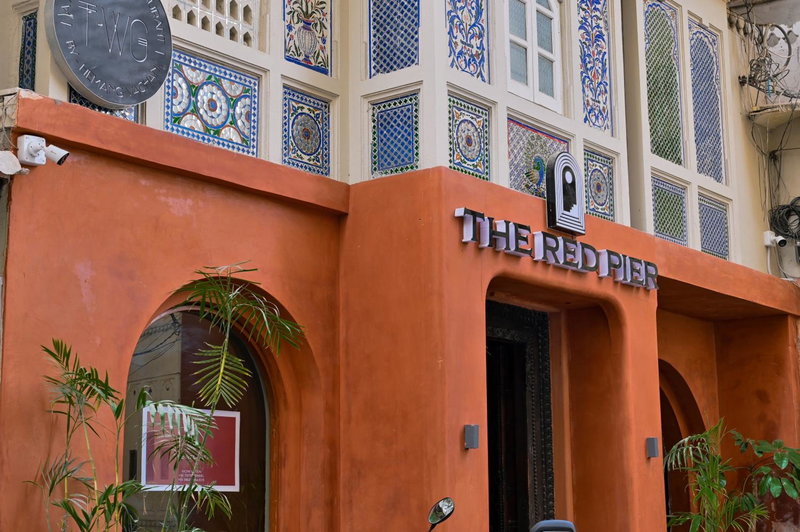 My Downtown - The Red Pier, Udaipur, India