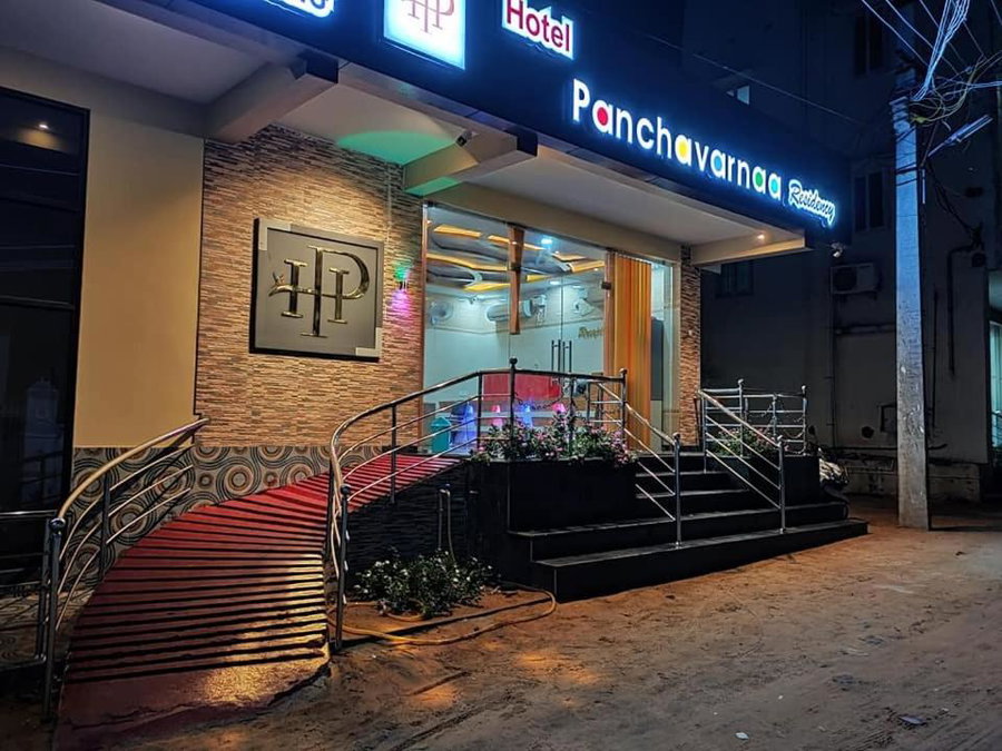 Hotel Panchavarnaa, Rāmeswaram, India