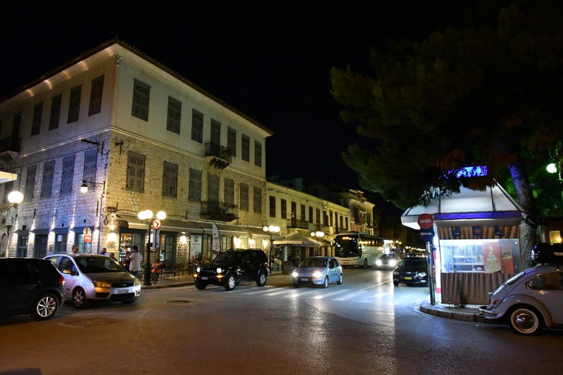 Onar Pension, Nafplio, Greece