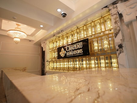 Chateau de Maisons Suites, Baguio, Philippines