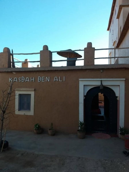 Kasbah Ben Ali, Ait Ouassif, Morocco