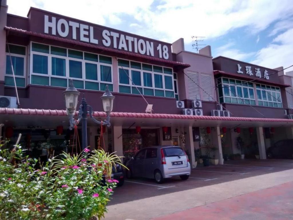 Hotel Station 18, Malaysia