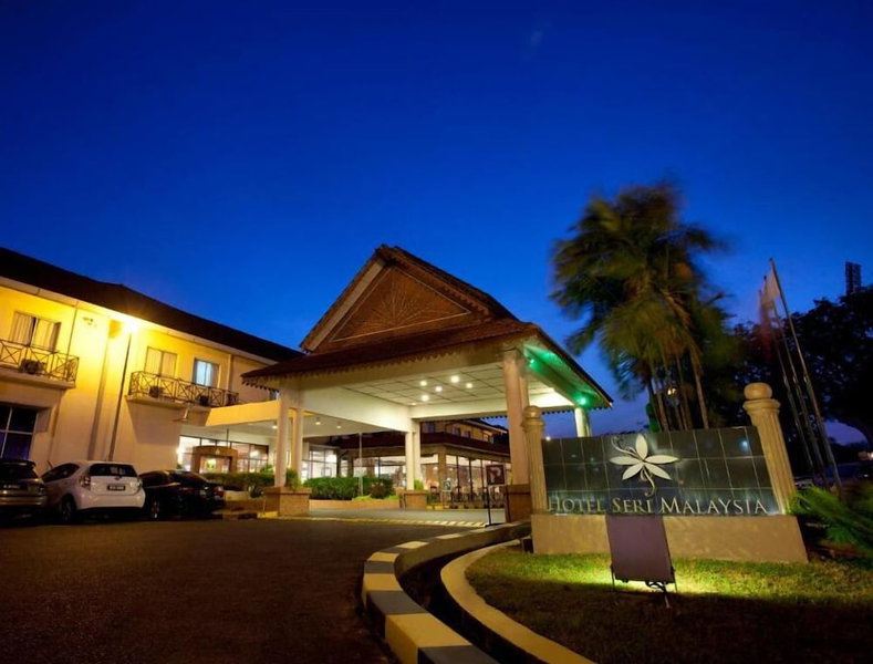 Hotel Seri Malaysia Alor Setar, Alor Setar, Malaysia