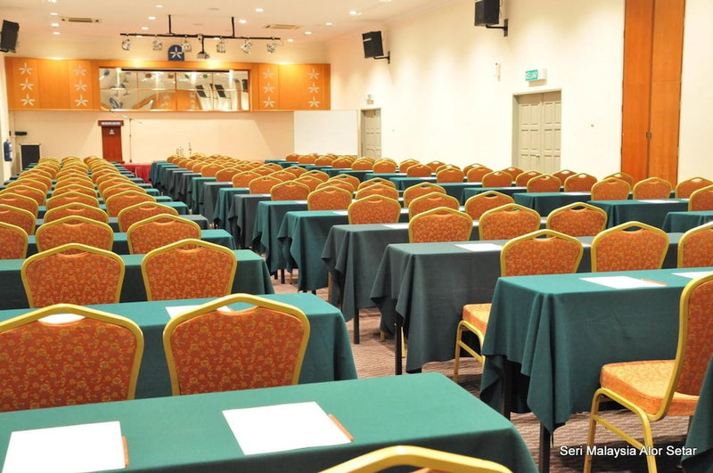 Hotel Seri Malaysia Alor Setar, Alor Setar, Malaysia