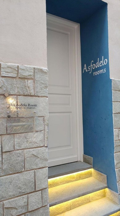 Asfodelo rooms, Bra, Italy