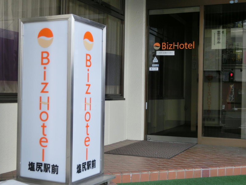 Biz Hotel Shiojiri Ekimae, Shiojiri, Japan