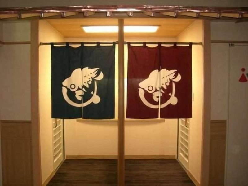 Genpeiso, Shimonoseki, Japan
