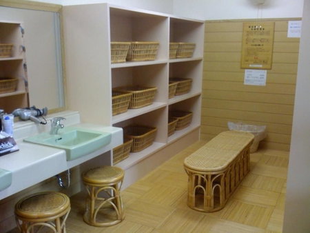 Genpeiso, Shimonoseki, Japan