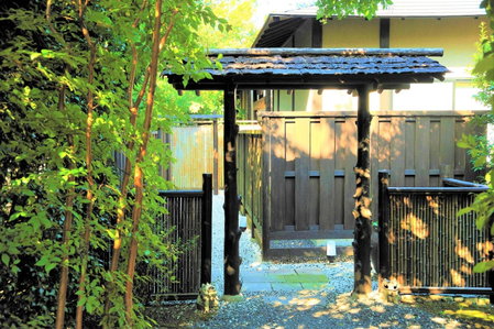 Tsuki no Usagi, Ito, Japan