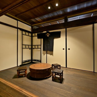 Nishijin Fujita, Kyoto, Japan