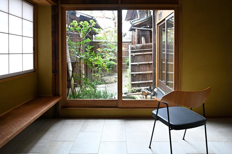 Nishijin Fujita, Kyoto, Japan