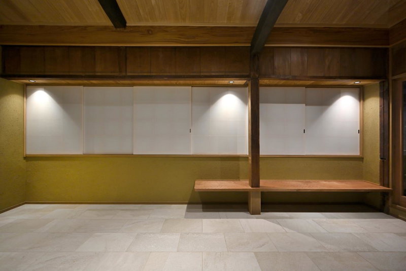 Nishijin Fujita, Kyoto, Japan