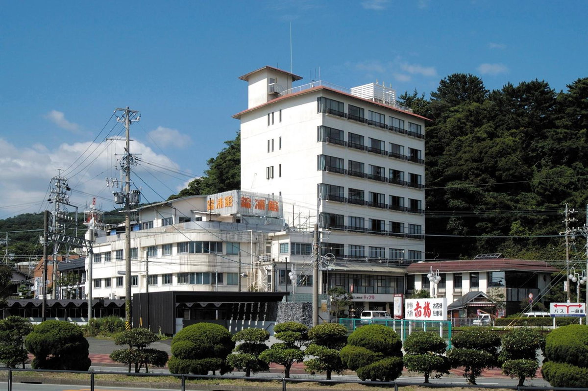 Kinpokan, Japan