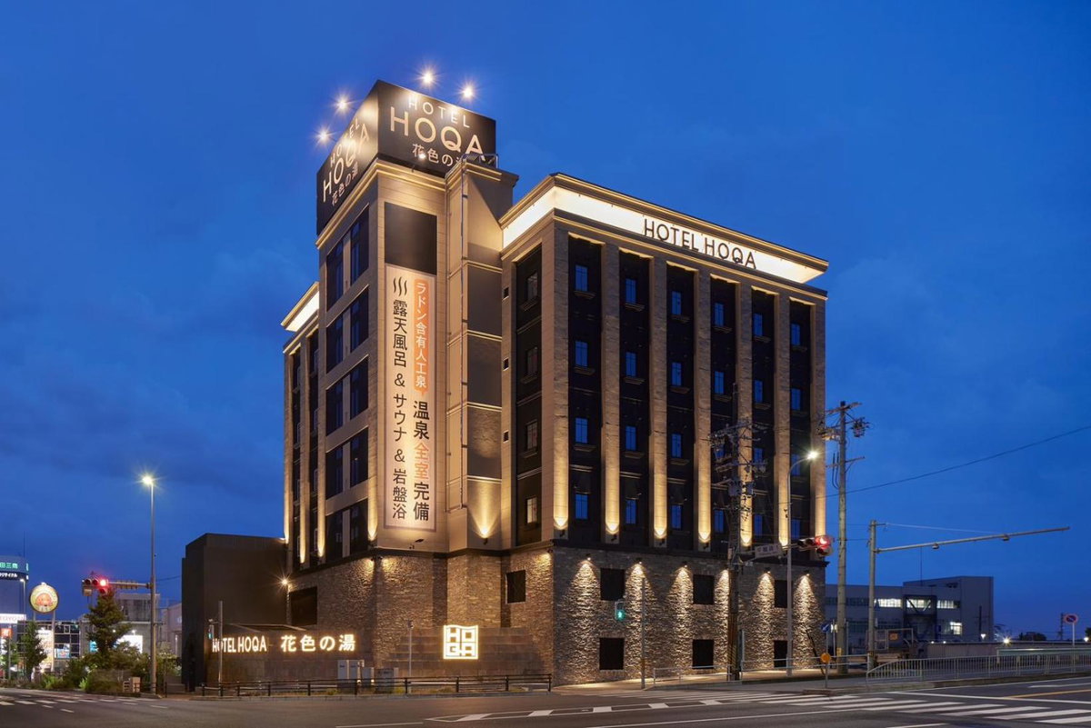 Hotel · Nagoya Hotel HOQA Hanaironoyu, Nagoya