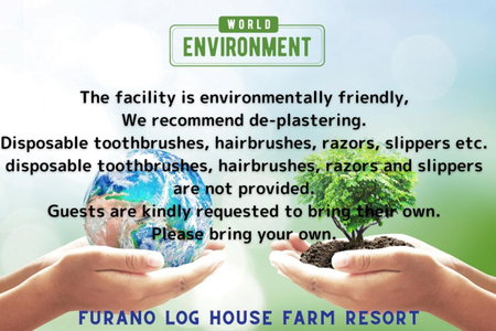 Furano Log House Farm Resort, Furano, Japan