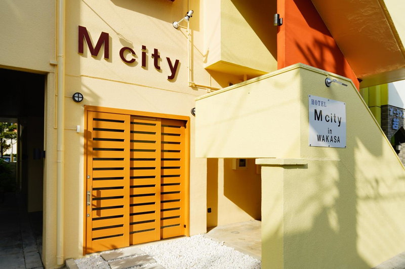 Mcity in Wakasa, Naha, Japan