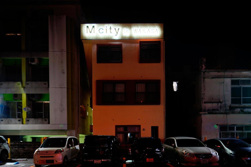 Mcity in Wakasa, Naha, Japan