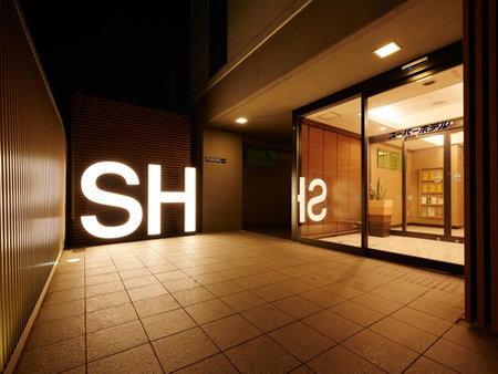 Super Hotel Mito, Mito, Japan