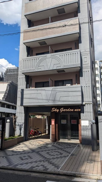 skygarden neo, Fukuoka, Japan