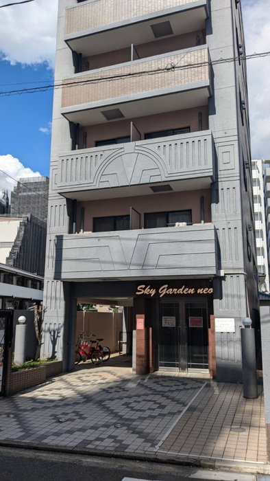 skygarden neo, Fukuoka, Japan
