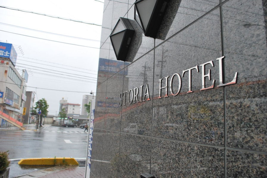 Suzuka Storia Hotel, Suzuka, Japan