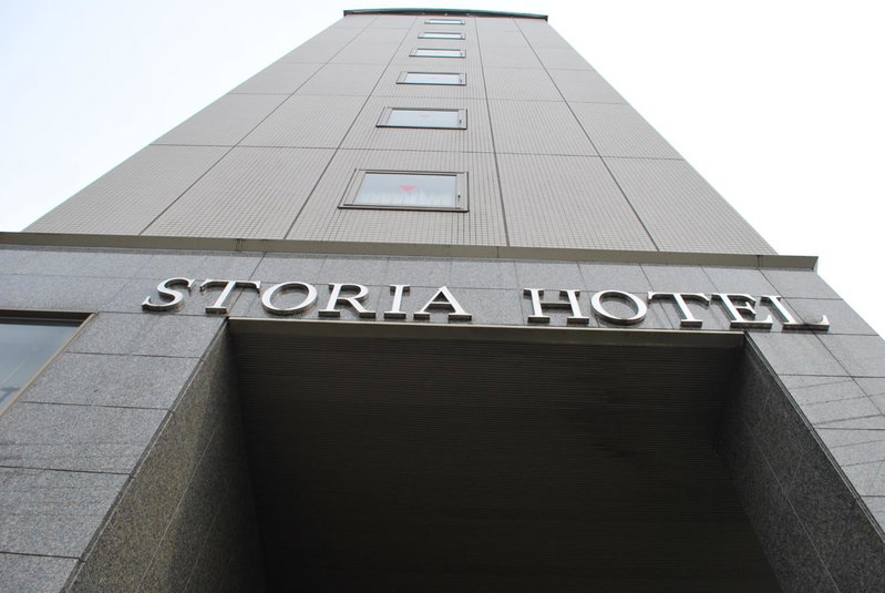 Suzuka Storia Hotel, Suzuka, Japan