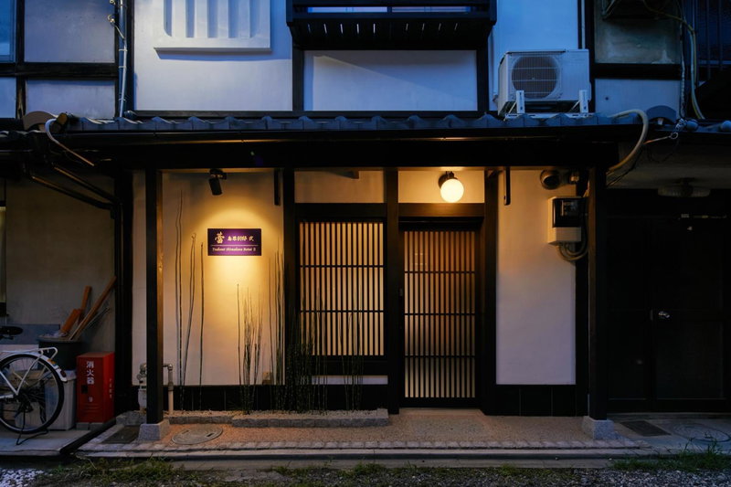 TSUBOMI luxury Inn Shimabara Bettei 2, Kyoto, Japan