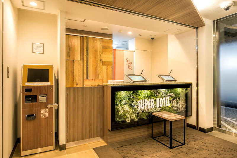 Super Hotel Totsuka Eki Higashiguchi, Yokohama, Japan