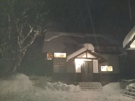 Kudo's Lodge, Hakuba, Japan