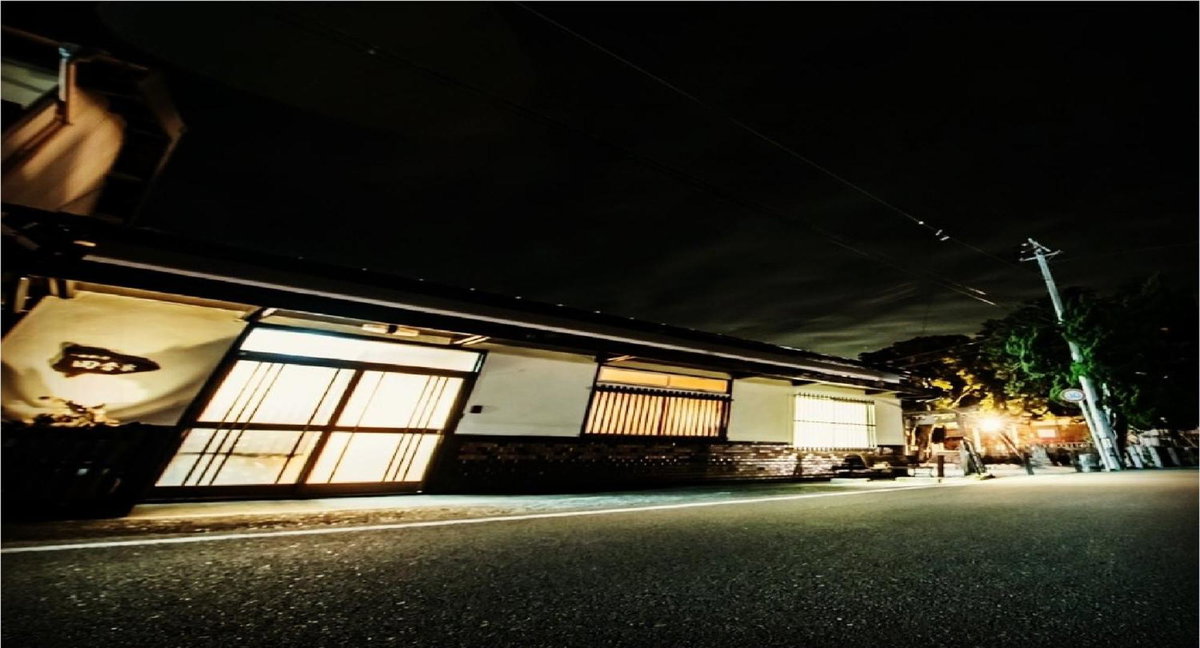 Rural house for rent - Vacation STAY 18282v, Japan