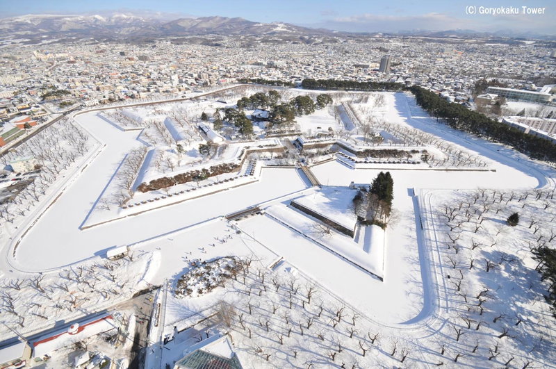 Kokotel Hakodate, Hakodate, Japan