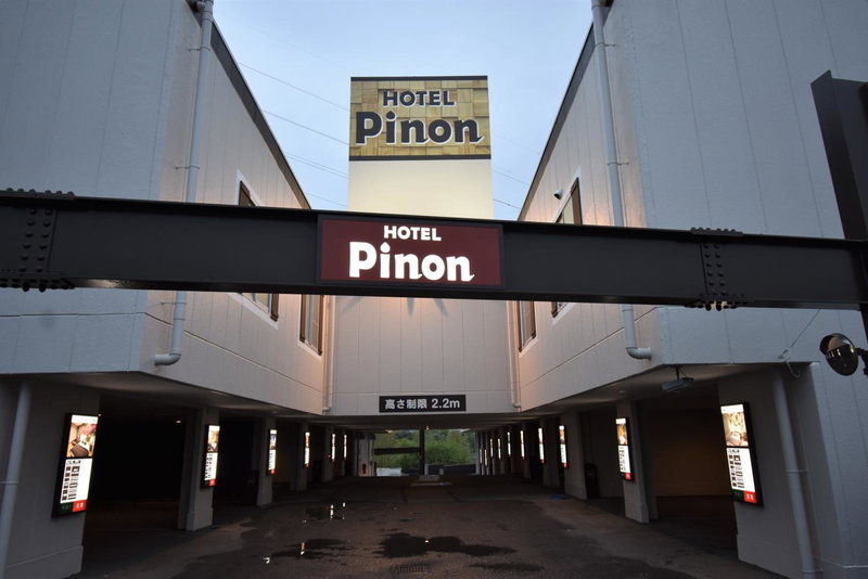Hotel Pinon - Adult Only, Kai, Japan