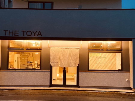 The Toya, Toyako, Japan
