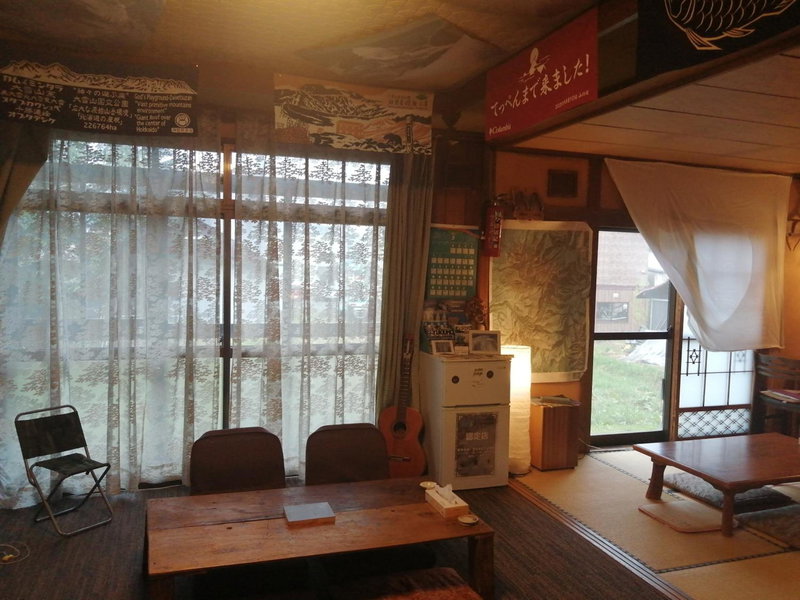 Yukiumi House, Kamikawa, Japan