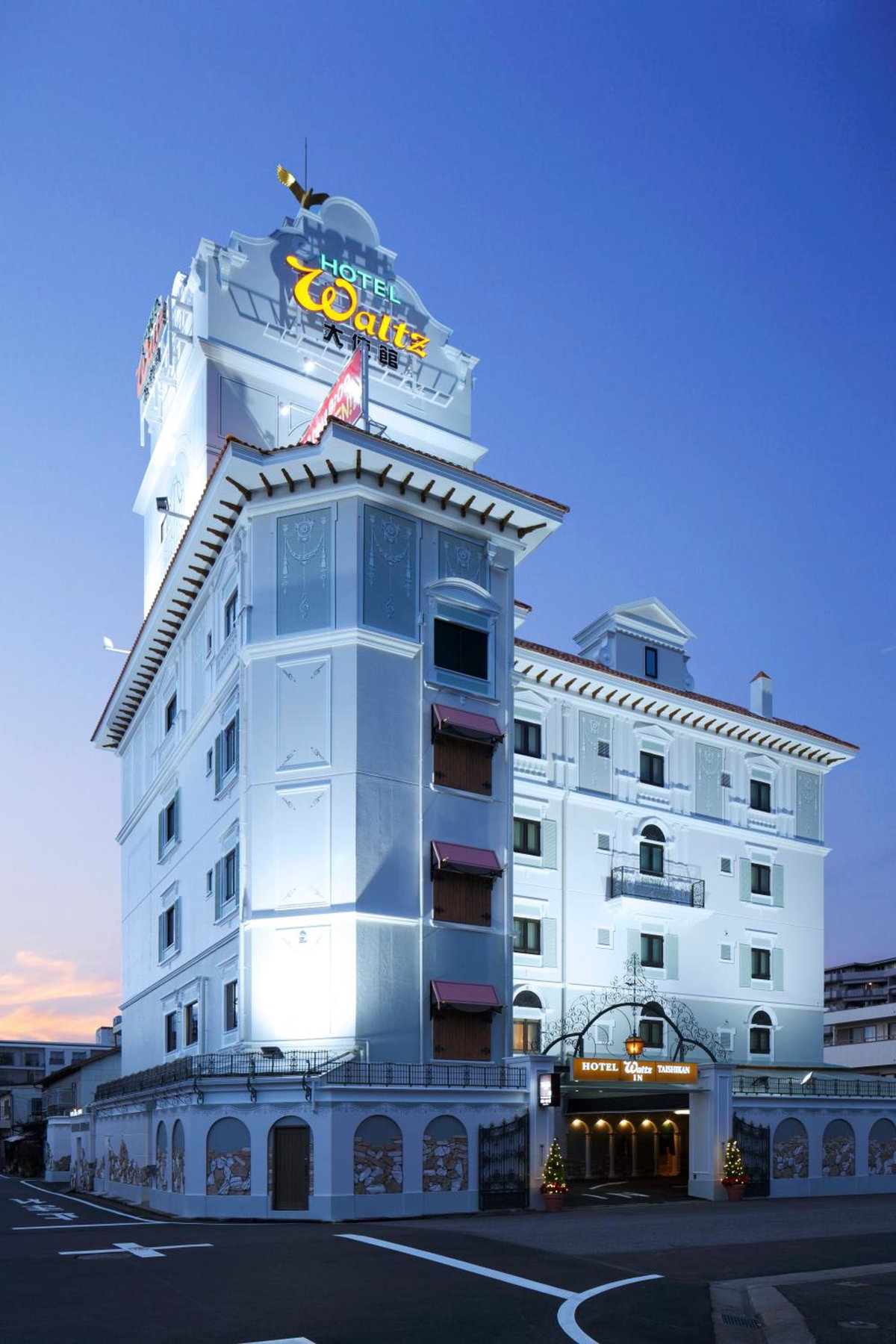 Hotel Waltz Okazaki (Adult Only), Japan