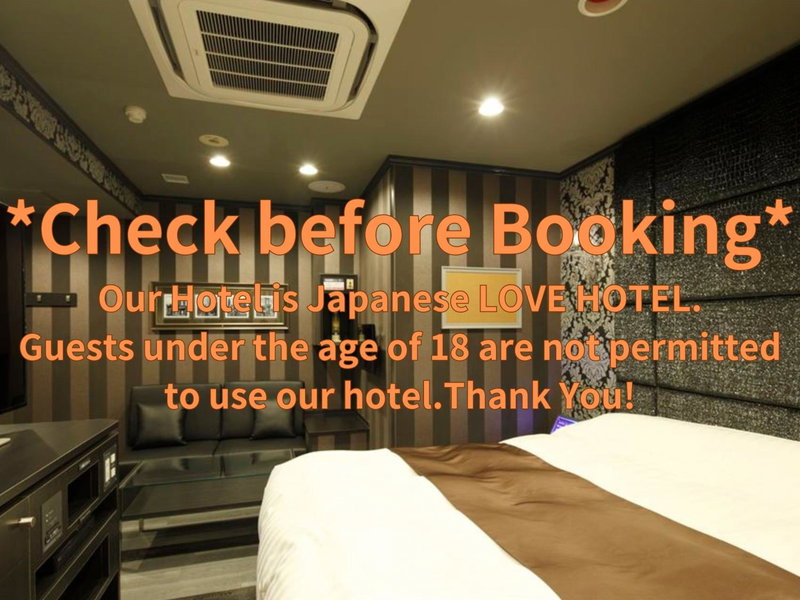 Hotel Waltz Okazaki (Adult Only), Okazaki, Japan