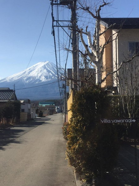 villa yawaragi, Fujikawaguchiko, Japan