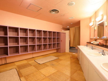 Hotel Ichibokaku, Yamanouchi, Japan