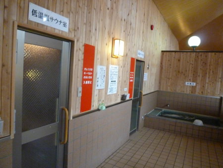 Hotel Monzennoyu, Joetsu, Japan