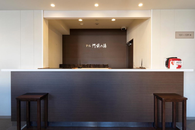 Hotel Monzennoyu, Joetsu, Japan