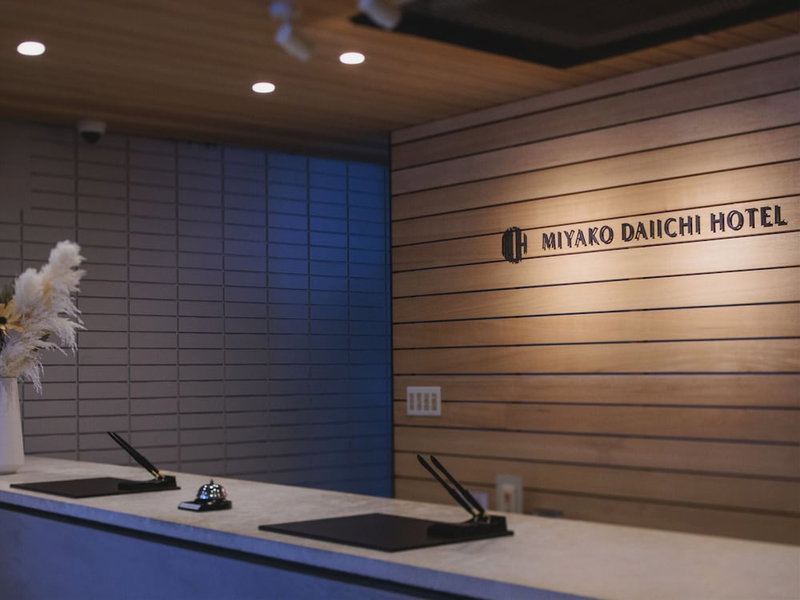 Miyako Daiichi Hotel, Miyakojima, Japan